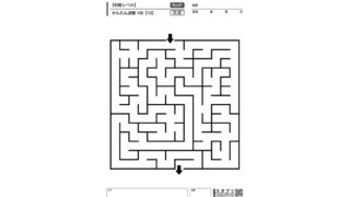 簡単迷路 無料プリントのスタプリ