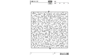 激ムズ迷路100枚 神レベル 8 無料で印刷できる迷路 無料プリントのスタプリ