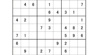 小学３年 算数 足し算 暗算 2桁 2桁 1 無料プリント100枚 計算トレーニング 無料プリントのスタプリ