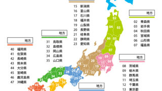 小学３年 算数 足し算 暗算 2桁 2桁 1 無料プリント100枚 計算トレーニング 無料プリントのスタプリ