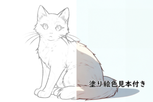 思案する猫 -シンプルかわいい大人の塗り絵【無料で印刷】